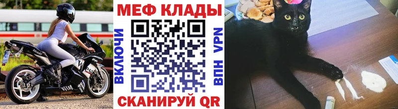 Как найти закладки Кизилюрт ГАШИШ МДМА Мефедрон COCAIN