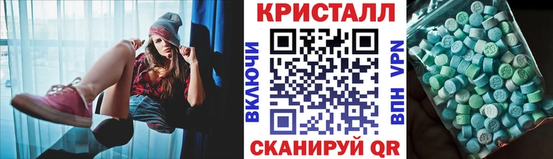 Amphetamine Premium Кизилюрт