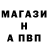 Первитин пудра Yasin Taha