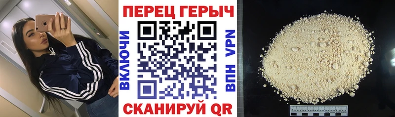 ГЕРОИН VHQ  KRAKEN как войти  Кизилюрт  купить наркотик 