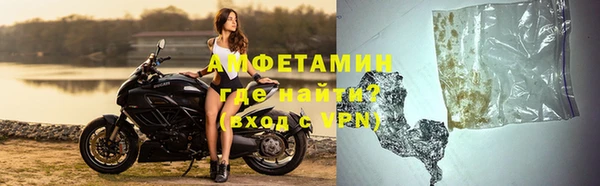 скорость mdpv Белоозёрский