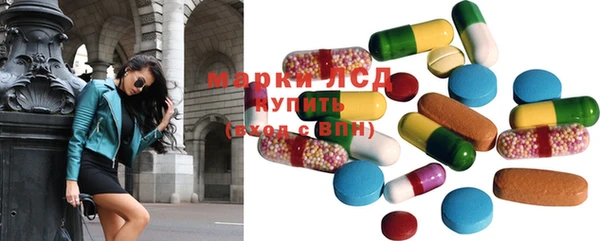 метадон Беломорск
