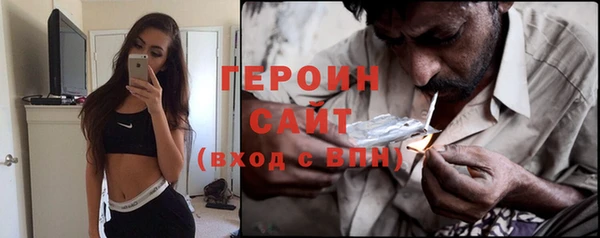скорость mdpv Белоозёрский