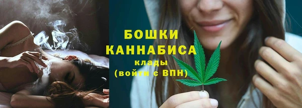 СК Белокуриха
