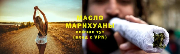 СК Белокуриха