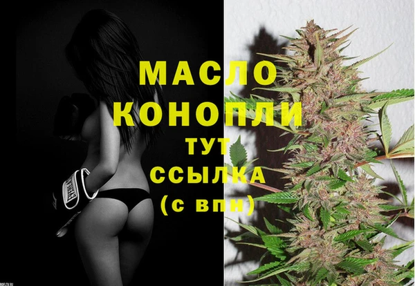 СК Белокуриха