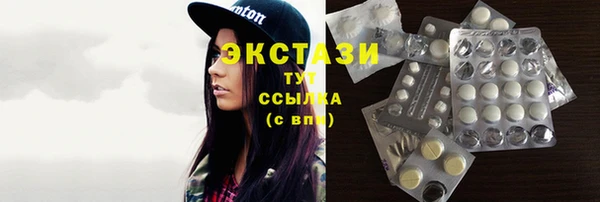 МДПВ Богородск