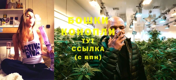 метадон Беломорск