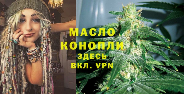 скорость mdpv Белоозёрский
