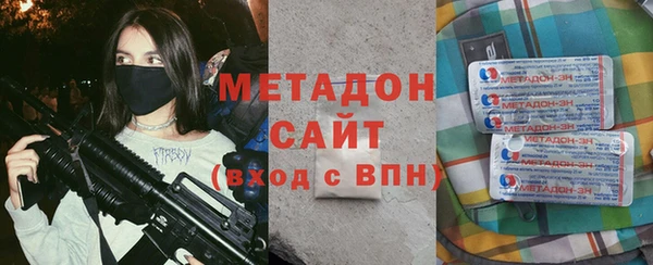 СК Белокуриха