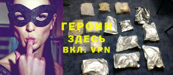 скорость mdpv Белоозёрский