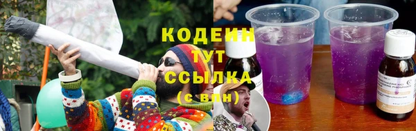 СК Белокуриха