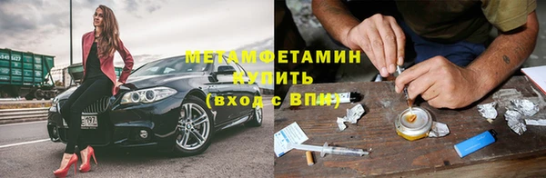 дурь Балабаново