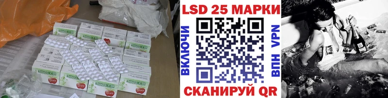 цены наркотик  Кизилюрт  ЛСД экстази кислота 