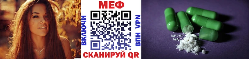blacksprut   Кизилюрт  Мефедрон мука  даркнет сайт 