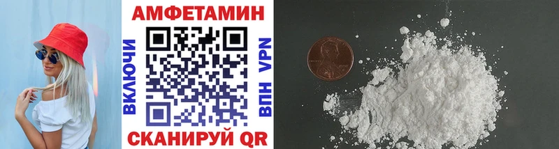 Метамфетамин витя  Кизилюрт 